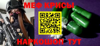 Альфа ПВП Кумертау