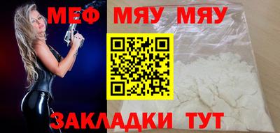 кокаин колумбия Кулебаки