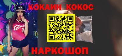 Альфа ПВП Кумертау