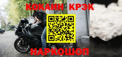 Альфа ПВП Кумертау
