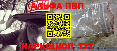 кокаин колумбия Кулебаки
