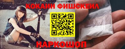 кокаин колумбия Кулебаки