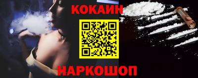 Альфа ПВП Кумертау