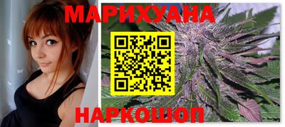 прущая мука Кунгур