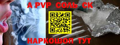 кокаин колумбия Кулебаки