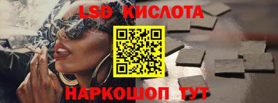 кокаин колумбия Кулебаки