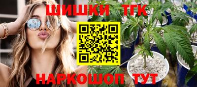прущая мука Кунгур
