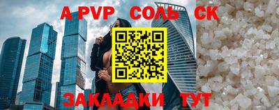 кокаин колумбия Кулебаки