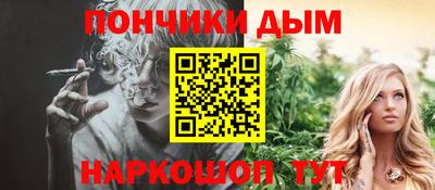 Альфа ПВП Кумертау