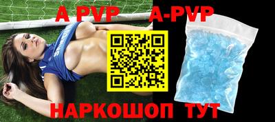 кокаин колумбия Кулебаки