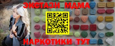 кокаин колумбия Кулебаки