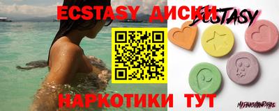 прущая мука Кунгур