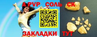 кокаин колумбия Кулебаки