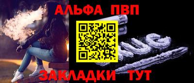 кокаин колумбия Кулебаки