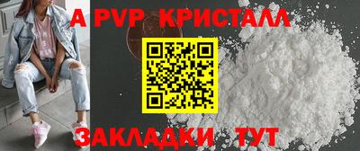 кокаин колумбия Кулебаки