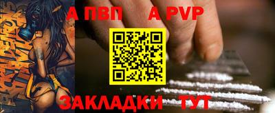 кокаин колумбия Кулебаки