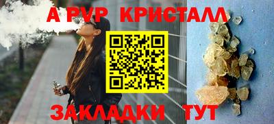 кокаин колумбия Кулебаки