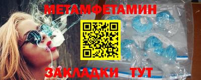 кокаин колумбия Кулебаки