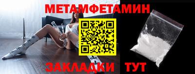 кокаин колумбия Кулебаки