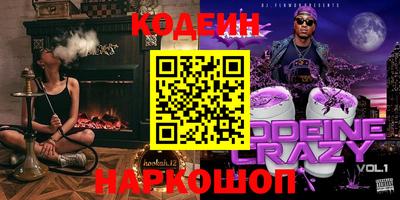 прущая мука Кунгур