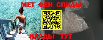 Альфа ПВП Кумертау
