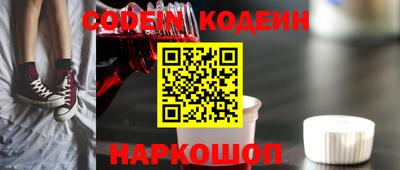 прущая мука Кунгур