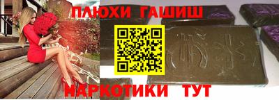 прущая мука Кунгур