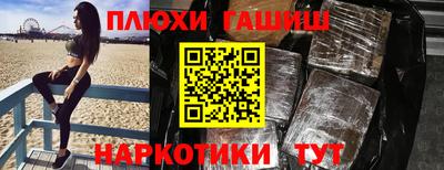 Альфа ПВП Кумертау