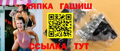 Альфа ПВП Кумертау
