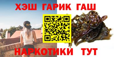 Альфа ПВП Кумертау