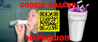 кокаин колумбия Кулебаки