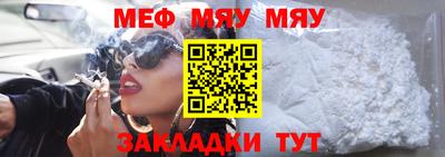 Альфа ПВП Кумертау