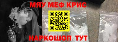 кокаин колумбия Кулебаки