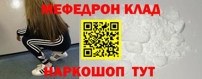 Альфа ПВП Кумертау